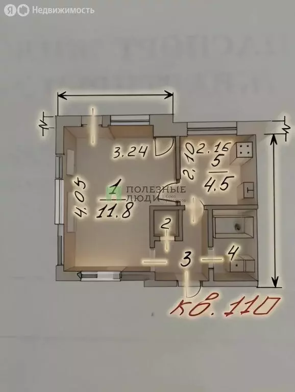 1-комнатная квартира: Белгород, Студенческая улица, 10 (21.1 м) - Фото 1