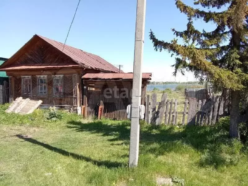 Дом 46,7 м на участке 14,2 сот. - Фото 1