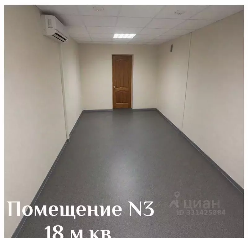 Офис в Санкт-Петербург Двинская ул., 10 (36 м) - Фото 2