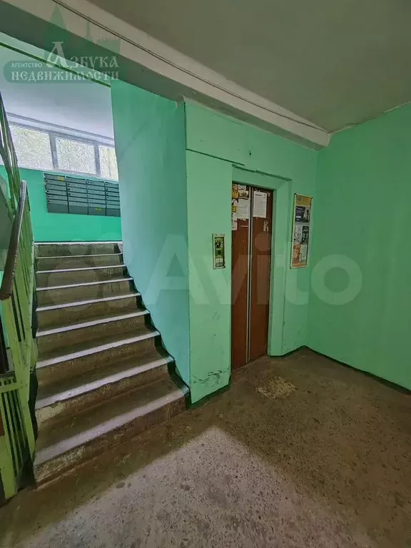3-к. квартира, 73 м, 7/9 эт. - Фото 1