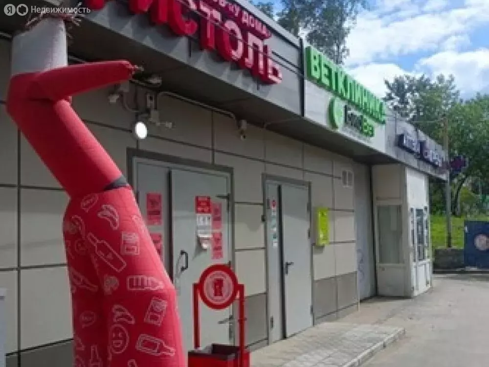 Помещение свободного назначения (141.3 м) - Фото 1