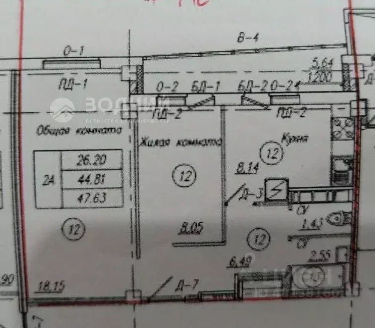 2-к кв. Чувашия, Чебоксары бул. Солнечный, 14к3 (47.6 м) - Фото 2