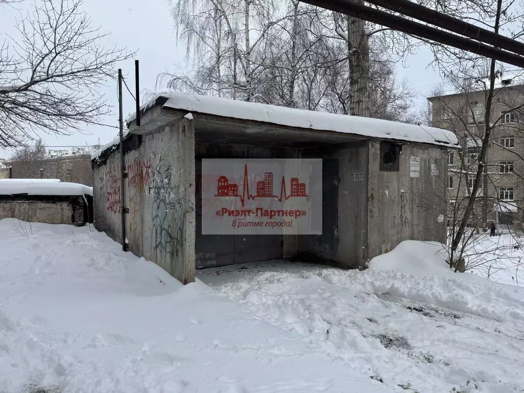 Гараж в Саратовская область, Саратов 2-й дп,  (34 м) - Фото 2