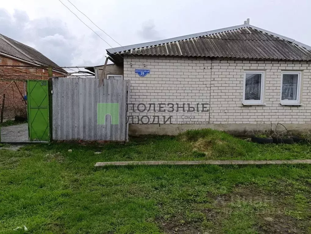 Дом в Белгородская область, Яковлевский муниципальный округ, Томаровка ... - Фото 1