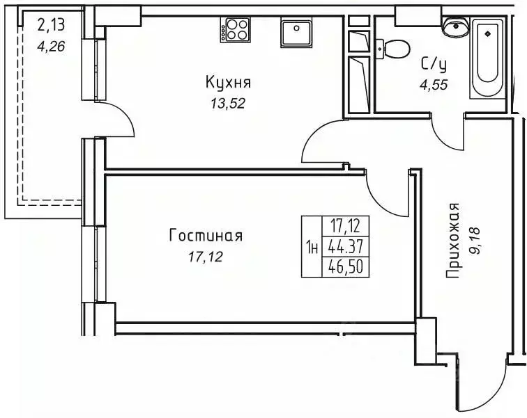 1-к кв. Саха (Якутия), Якутск 11-й кв-л,  (46.5 м) - Фото 1