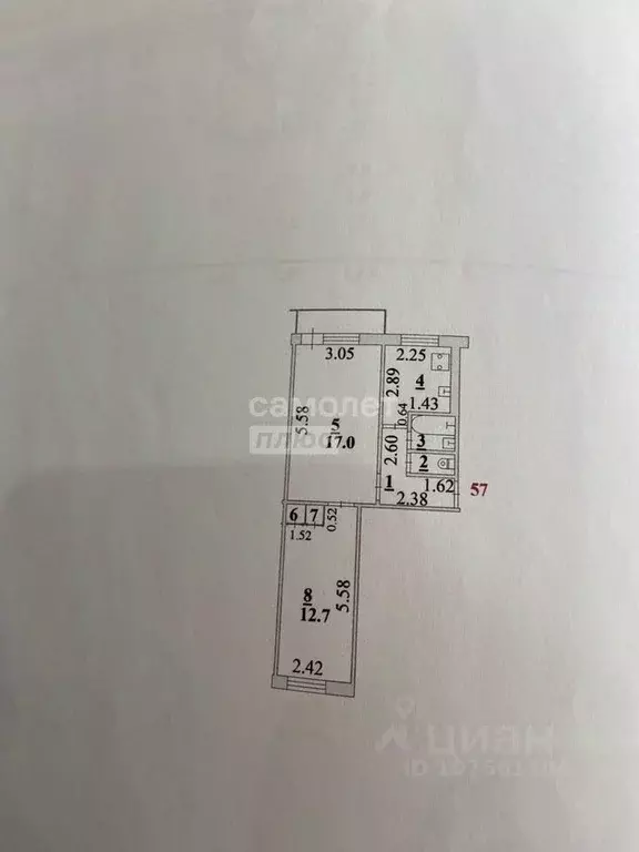 2-к кв. Липецкая область, Липецк ул. Семена Кондарева, 2 (43.1 м) - Фото 2