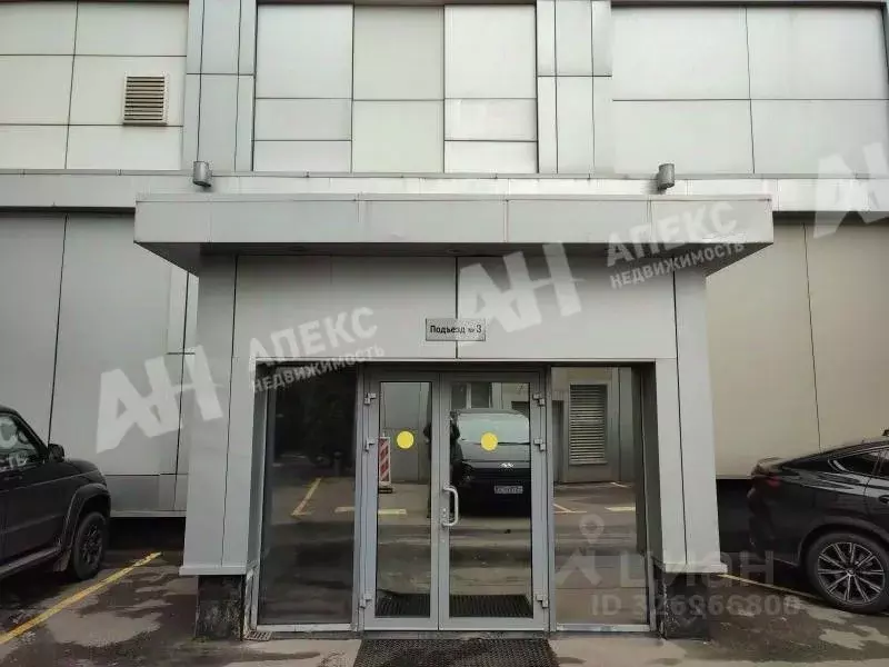 Офис в Москва 2-я Хуторская ул., 38АС23 (1905 м) - Фото 1