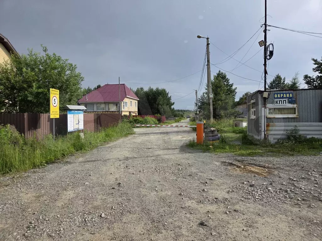 Участок 10,2 сот. (ИЖС) - Фото 0