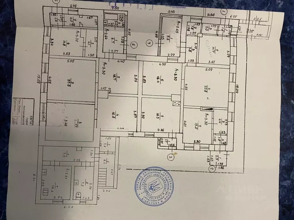 Дом в Крым, Сакский район, Лесновское с/пос, с. Прибрежное пер. ... - Фото 2