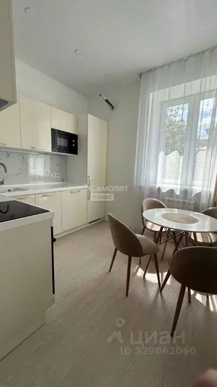 3-к кв. Москва ул. Усачева, 29К7 (67.5 м) - Фото 1