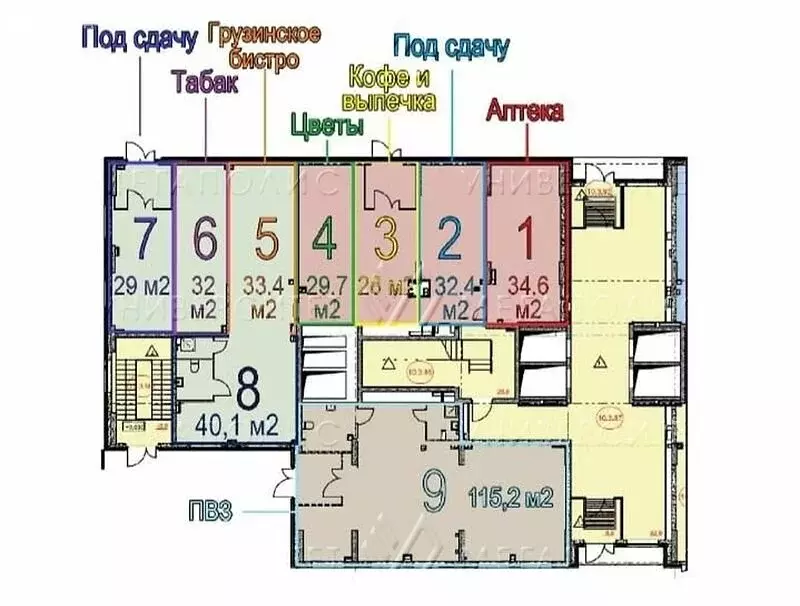 Помещение свободного назначения (28 м) - Фото 2