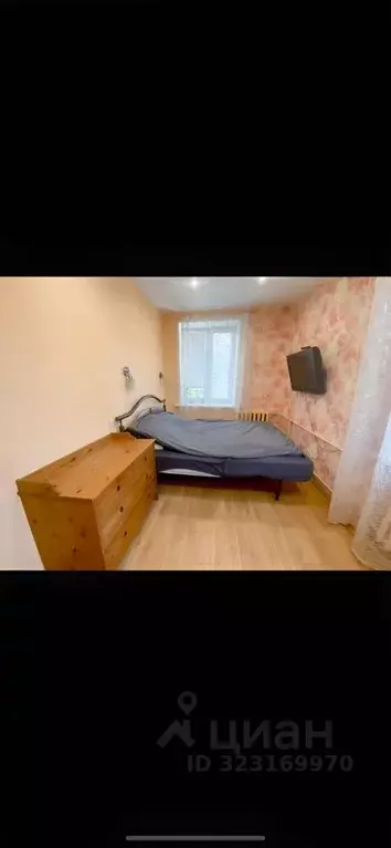 2-к кв. Ярославская область, Ярославль ул. Добролюбова, 8 (47.0 м) - Фото 1