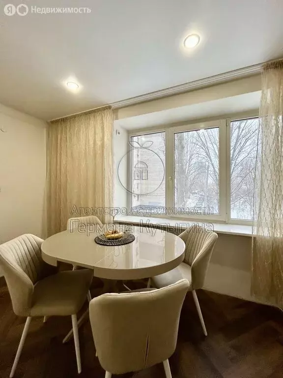 3-комнатная квартира: Волгоград, улица Пархоменко, 59А (61.9 м) - Фото 2