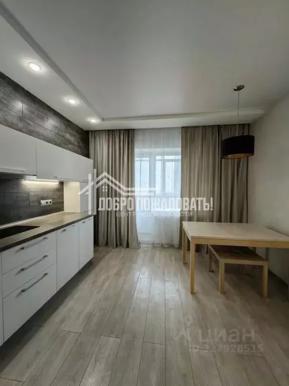 1-к кв. Хакасия, Абакан Торговая ул., 2А (47.1 м) - Фото 1