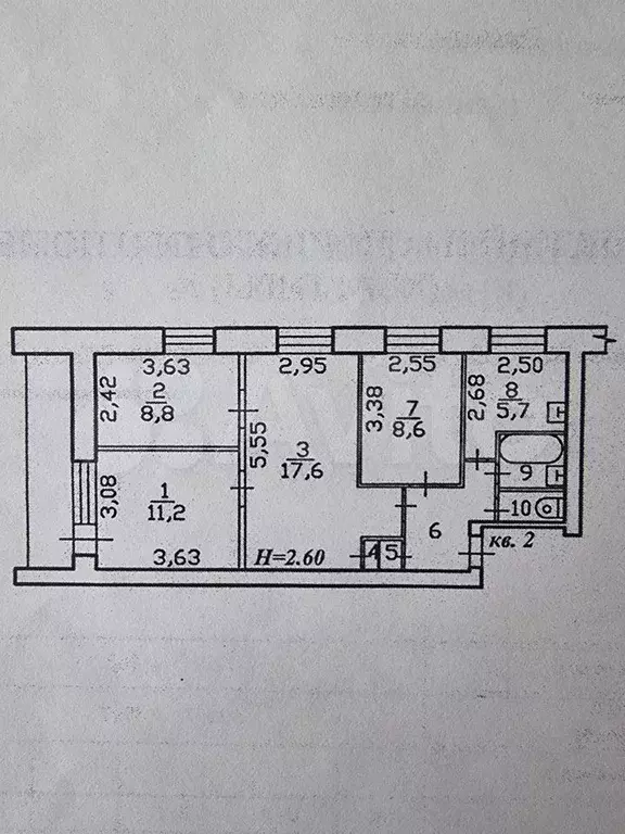 4-к. квартира, 65 м, 1/5 эт. - Фото 0