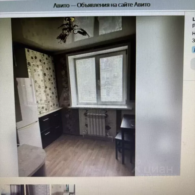 1-к кв. Самарская область, Самара Крутые Ключи мкр, ул. Евгения ... - Фото 2