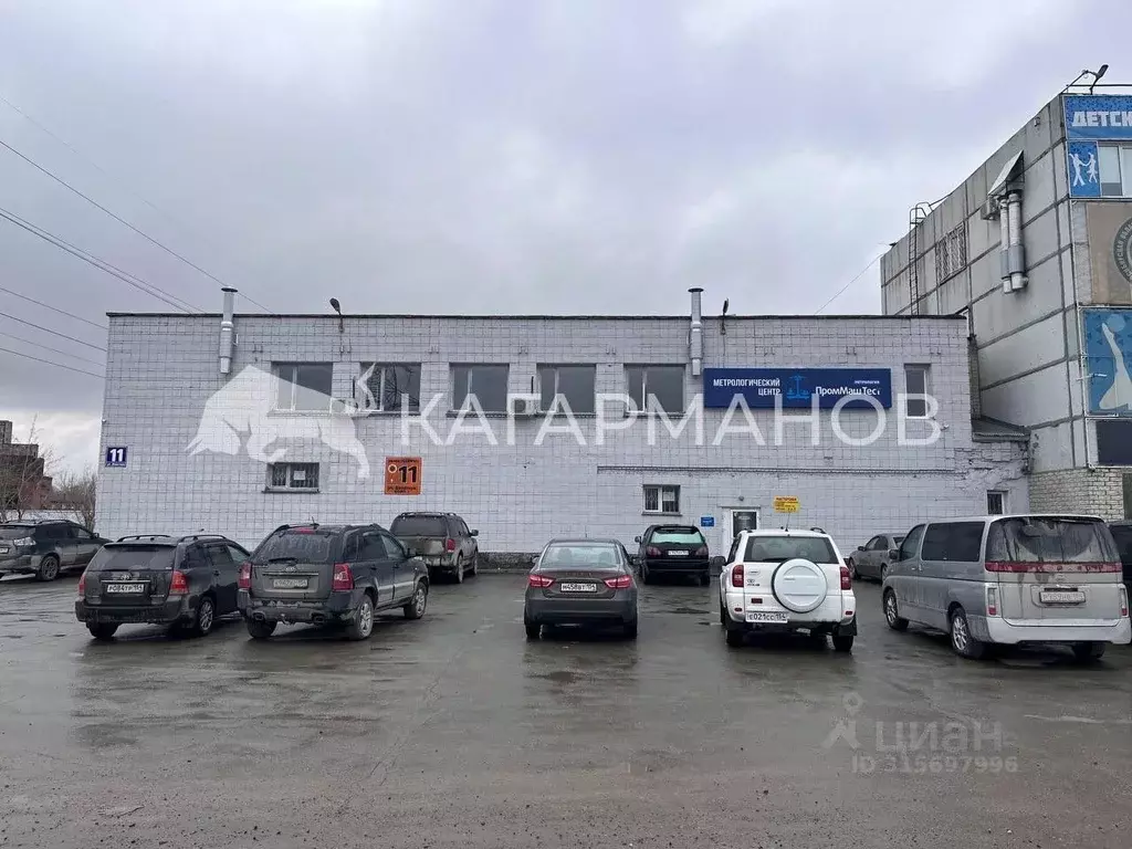 Помещение свободного назначения в Новосибирская область, Новосибирск ... - Фото 1