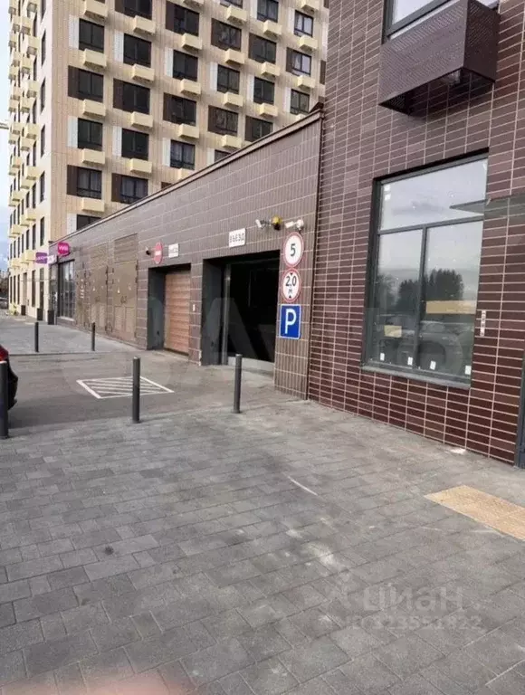 Гараж в Москва Иловайская ул., 2 (13 м) - Фото 1