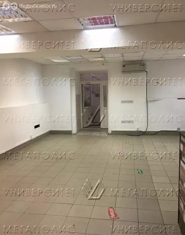 Помещение свободного назначения (20 м) - Фото 2