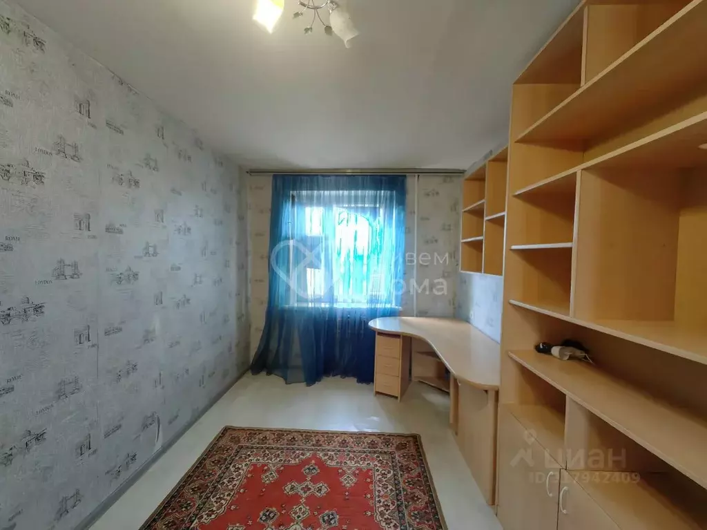 2-к кв. Волгоградская область, Волгоград ул. Водников, 12А (46.7 м) - Фото 0
