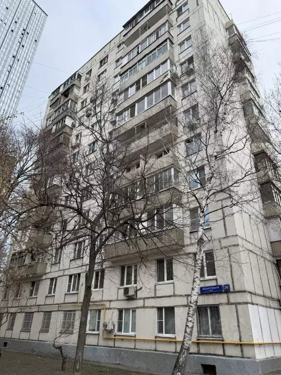 Квартира, 3 комнаты, 63 м - Фото 1