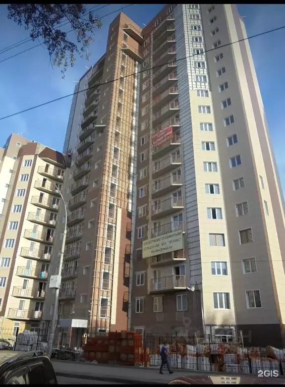 1-к кв. Новосибирская область, Новосибирск ул. Кошурникова, 2/1 (44.1 ... - Фото 0