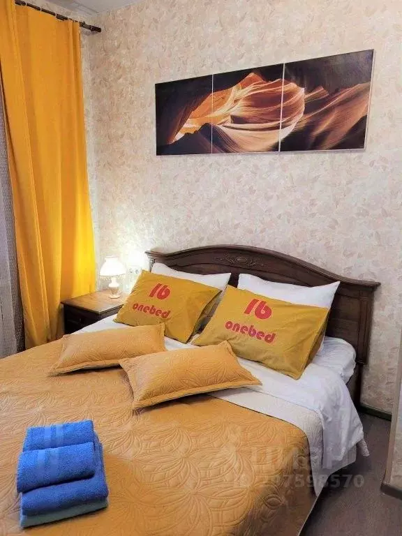 1-к кв. Московская область, Красногорск бул. Красногорский, 18 (43.0 ... - Фото 2