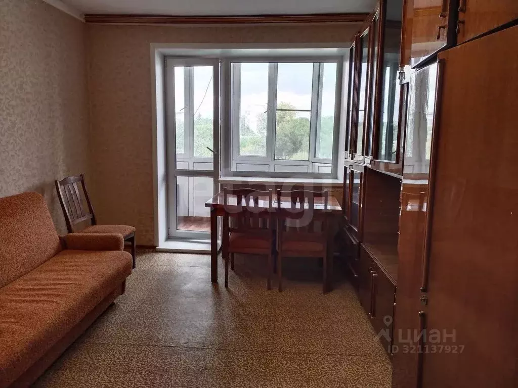 2-к кв. Белгородская область, Валуйки ул. Тимирязева, 117 (50.3 м) - Фото 1