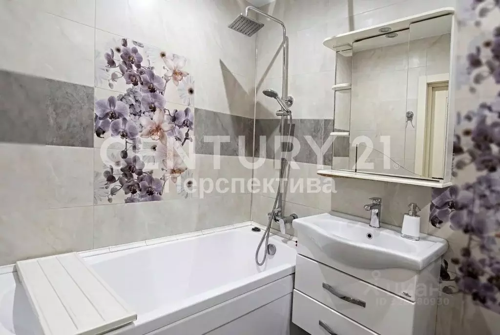2-к кв. Московская область, Балашиха Салтыковка мкр, Школьная ул., 7к5 ... - Фото 1