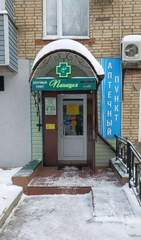 Помещение свободного назначения в Пензенская область, Каменка ул. ... - Фото 1