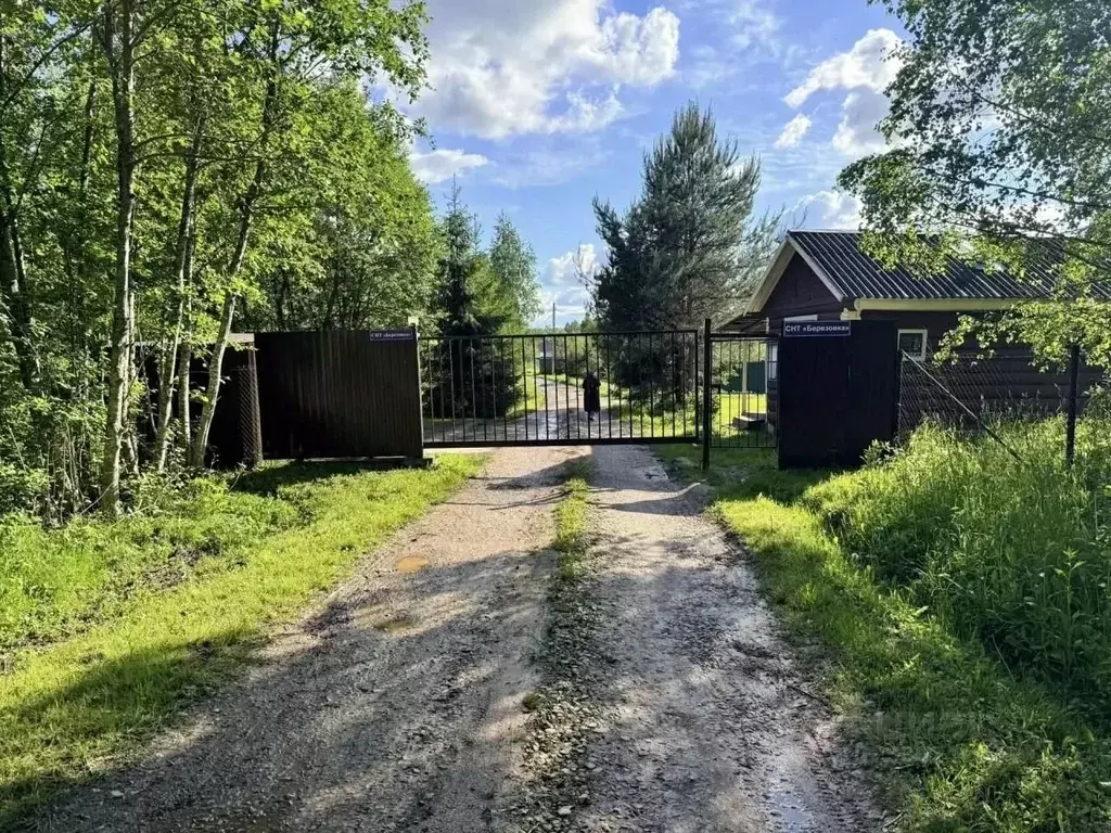 Участок в Московская область, Наро-Фоминский городской округ, ... - Фото 1
