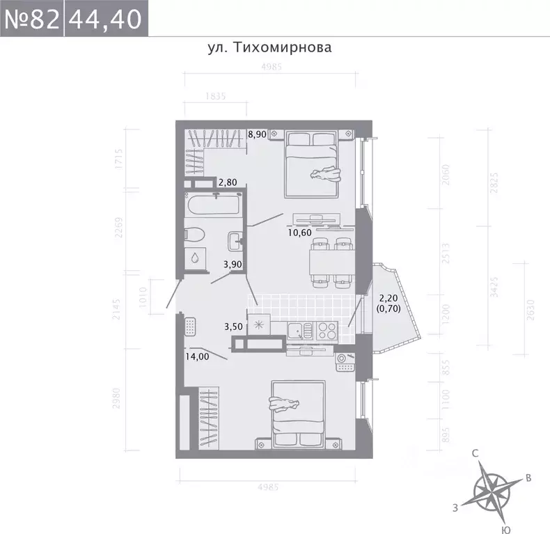 2-к кв. Татарстан, Казань ул. Калинина, 1Б (44.4 м) - Фото 0