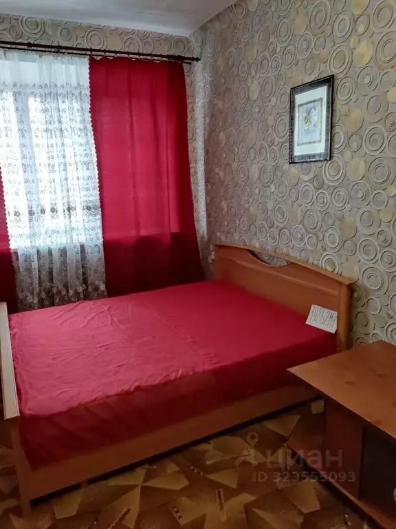 1-к кв. Курганская область, Курган ул. Коли Мяготина, 92 (33.0 м) - Фото 1