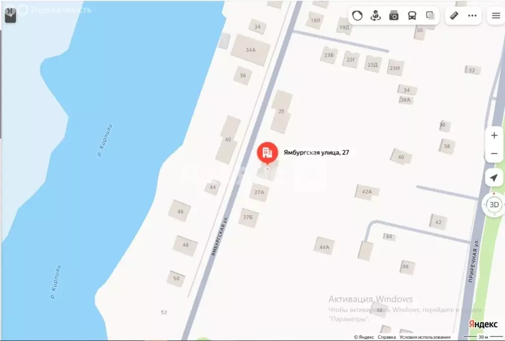 Участок в Тимашевск, микрорайон Приречный, Ямбургская улица (9.16 м) - Фото 1