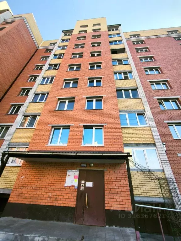 2-к кв. Чувашия, Чебоксары ул. Богдана Хмельницкого, 49 (45.0 м) - Фото 1