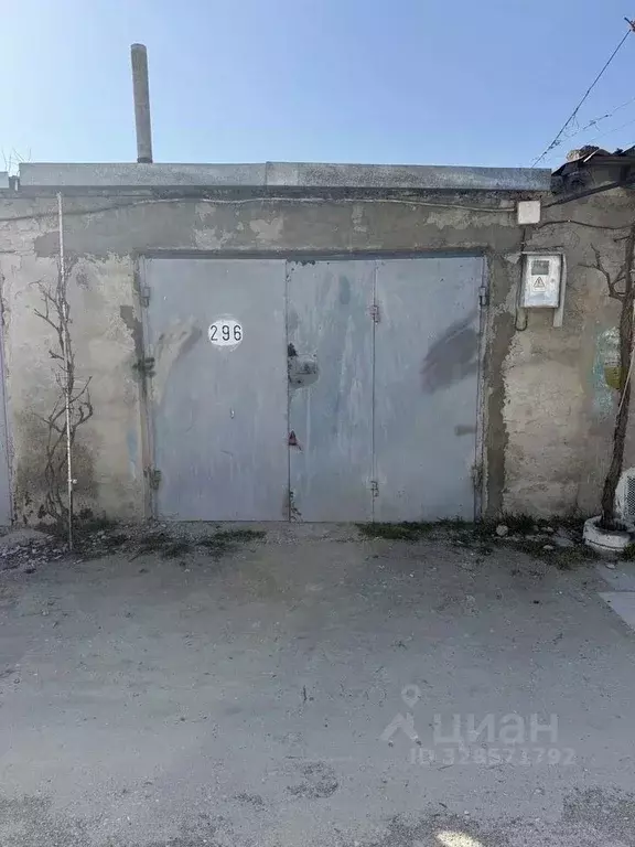 Гараж в Крым, Евпатория  (30 м) - Фото 0