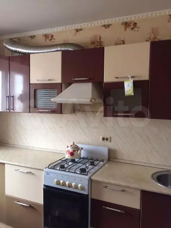 Продажа Квартир В Пензе На Авито
