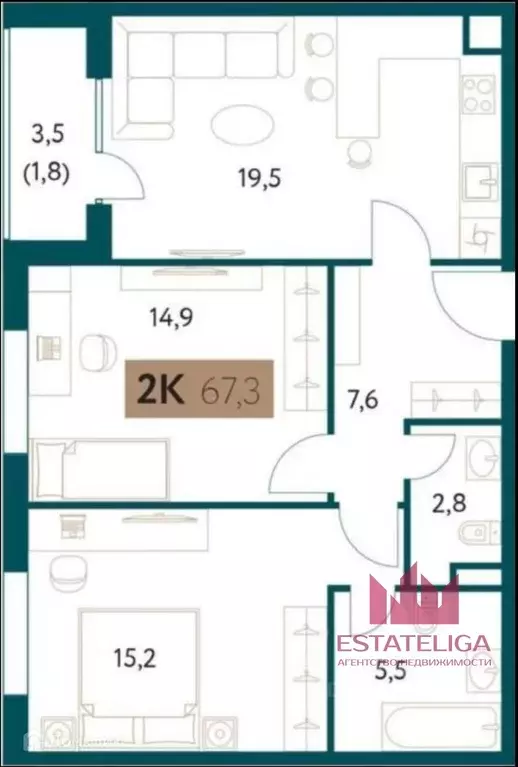 Продаётся 2-к квартира, 67.3 м - Фото 1