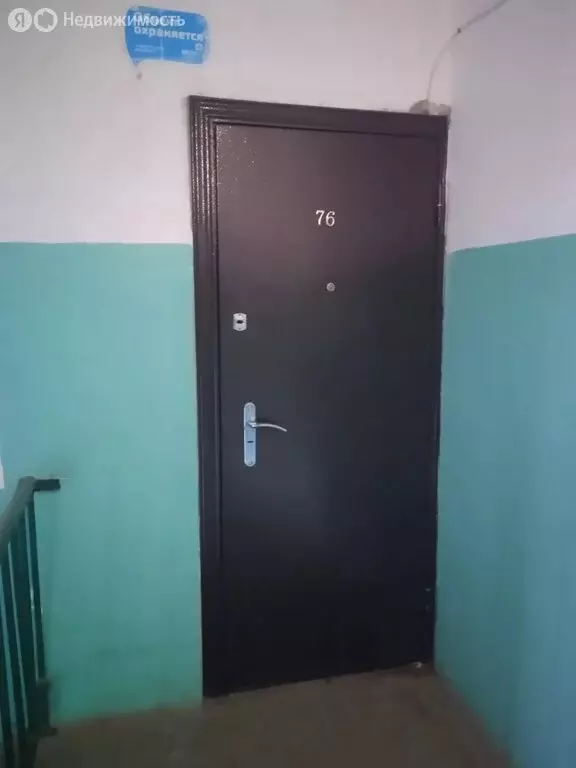 1-комнатная квартира: Дубенский округ, рабочий посёлок Дубна, улица ... - Фото 2