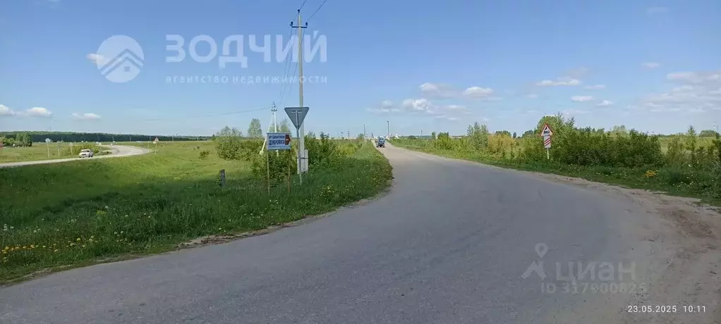 Участок в Чувашия, Чебоксарский муниципальный округ, д. Устакасы  (9.0 ... - Фото 0