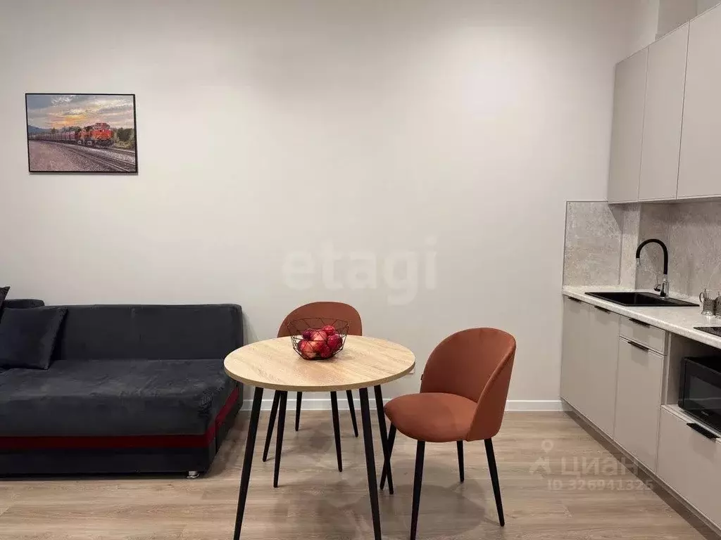 1-к кв. Брянская область, Брянск ул. Ульянова, 24 (38.0 м) - Фото 1