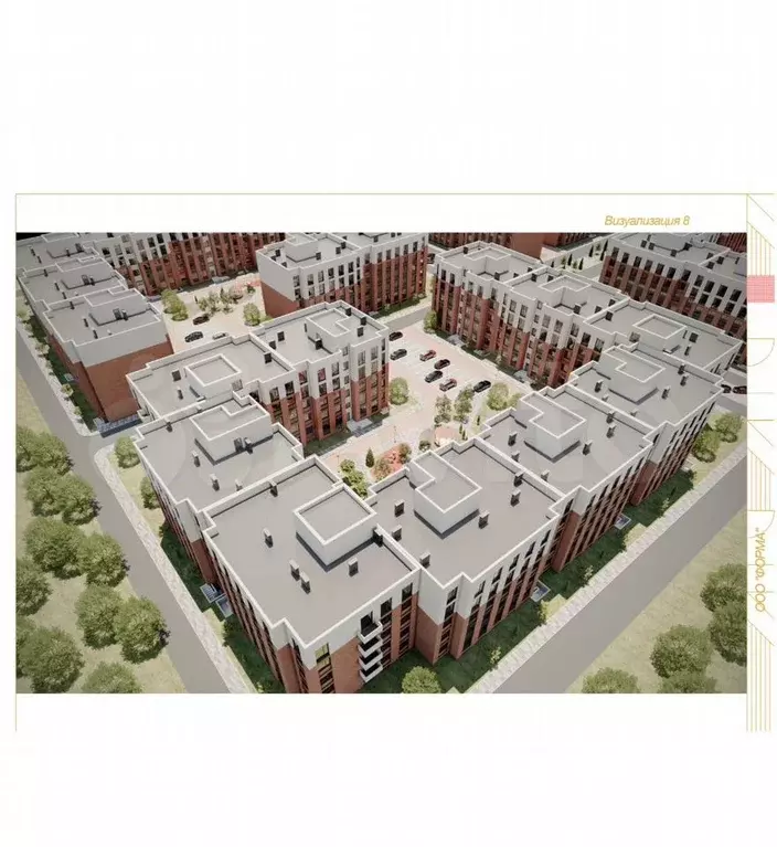 2-к. квартира, 67,9 м, 3/8 эт. - Фото 0