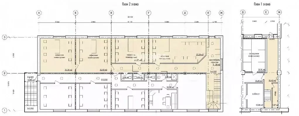 Офис в Ульяновская область, Ульяновск проезд Энергетиков, 10 (33 м) - Фото 2