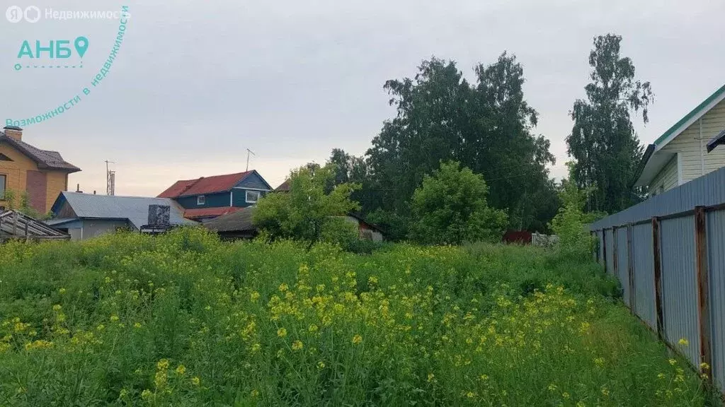 Участок в село Боровое, Светлая улица (26 м) - Фото 0