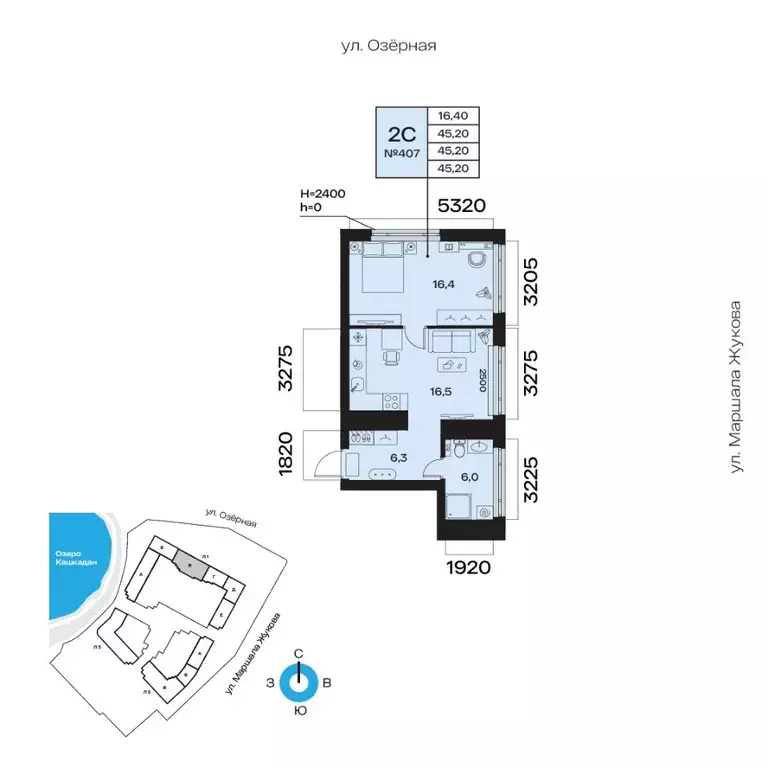 2-к кв. Башкортостан, Уфа Сипайлово жилрайон, Атлантис жилой комплекс ... - Фото 1