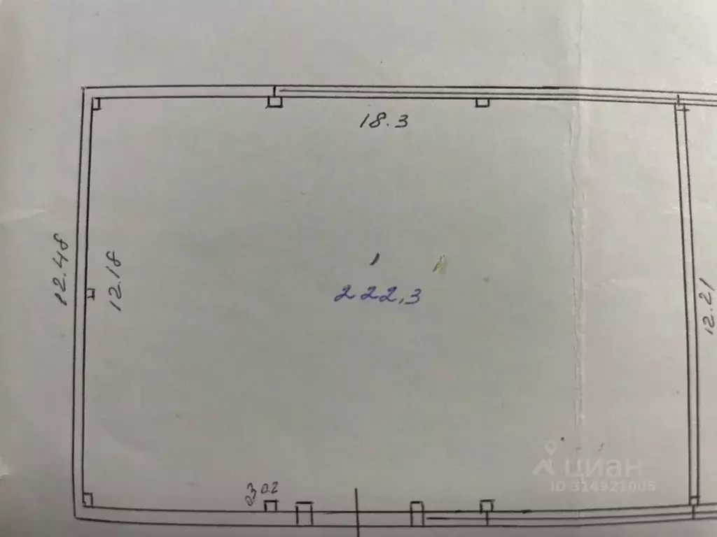 Склад в Иркутская область, Иркутск ул. Розы Люксембург, 168/4 (222 м) - Фото 0