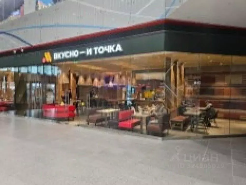 Офис в Московская область, Одинцовский городской округ, Новоивановское ... - Фото 1