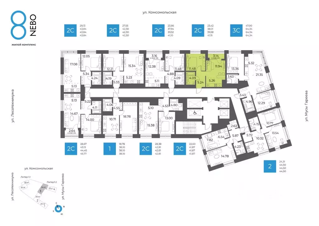 2-к кв. Башкортостан, Уфа Глумилино-1 мкр, 8-е Небо жилой комплекс ... - Фото 2