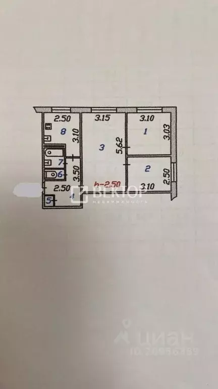 3-к кв. Ивановская область, Иваново 30-й мкр, 5 (50.3 м) - Фото 1