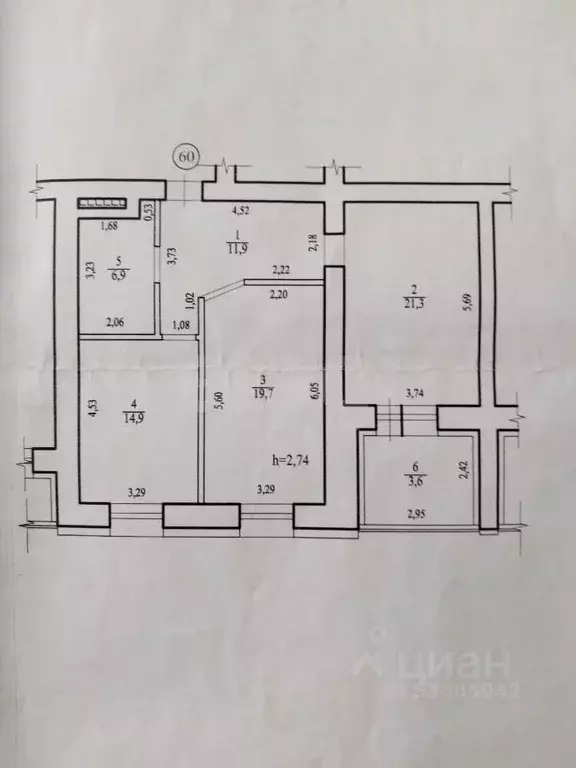 2-к кв. Забайкальский край, Чита ул. Анохина, 120А (78.3 м) - Фото 2